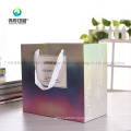 Custom Printing Cosmetic Packing Paper Shopping Gift Bag